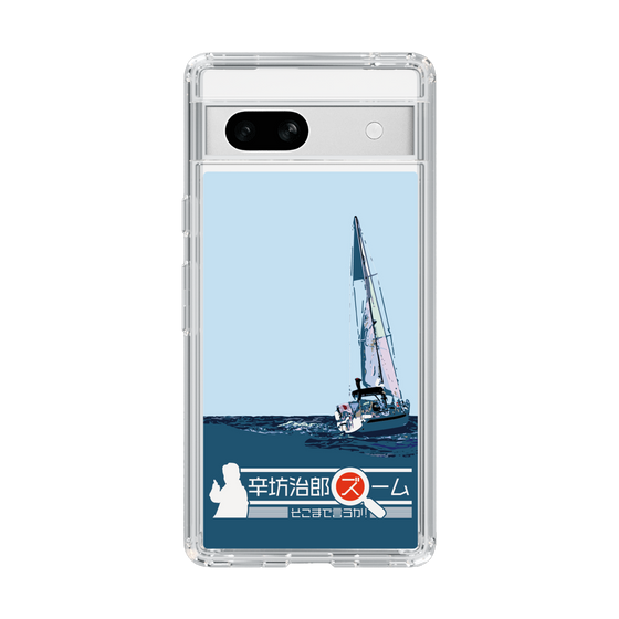 Slim Protection Case［ Nippon Broadcasting System - Jiro Shinbo Zoom, Do You Mean That? Yacht A ］