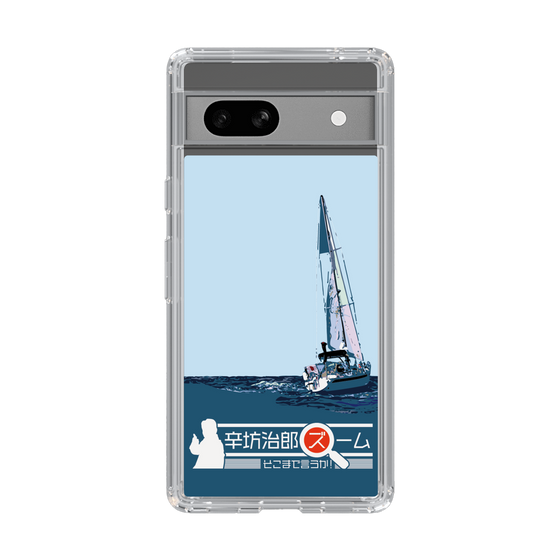 Slim Protection Case［ Nippon Broadcasting System - Jiro Shinbo Zoom, Do You Mean That? Yacht A ］