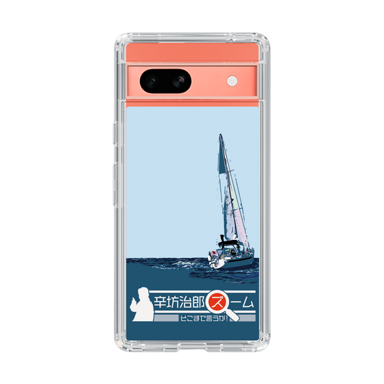 Slim Protection Case［ Nippon Broadcasting System - Jiro Shinbo Zoom, Do You Mean That? Yacht A ］