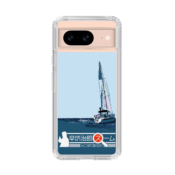 Slim Protection Case［ Nippon Broadcasting System - Jiro Shinbo Zoom, Do You Mean That? Yacht A ］