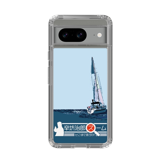 Slim Protection Case［ Nippon Broadcasting System - Jiro Shinbo Zoom, Do You Mean That? Yacht A ］