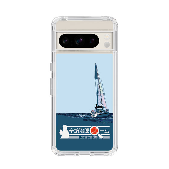 Slim Protection Case［ Nippon Broadcasting System - Jiro Shinbo Zoom, Do You Mean That? Yacht A ］