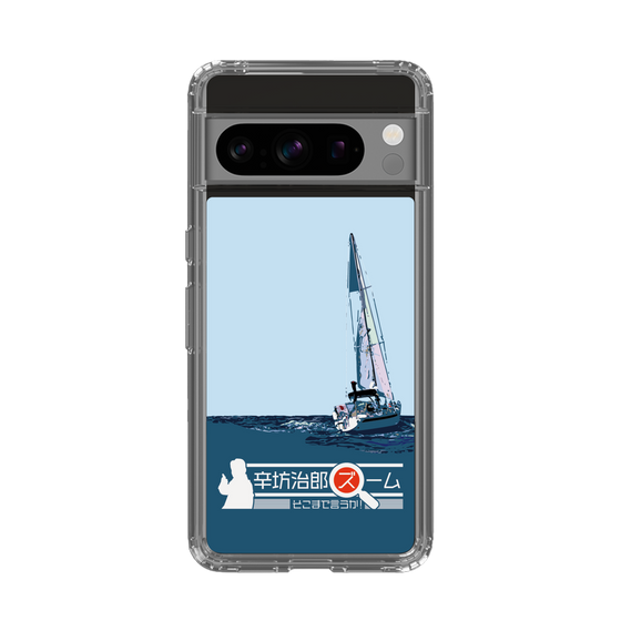 Slim Protection Case［ Nippon Broadcasting System - Jiro Shinbo Zoom, Do You Mean That? Yacht A ］