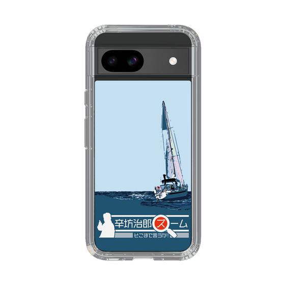 Slim Protection Case［ Nippon Broadcasting System - Jiro Shinbo Zoom, Do You Mean That? Yacht A ］