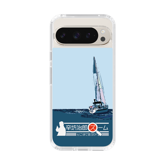 Slim Protection Case［ Nippon Broadcasting System - Jiro Shinbo Zoom, Do You Mean That? Yacht A ］