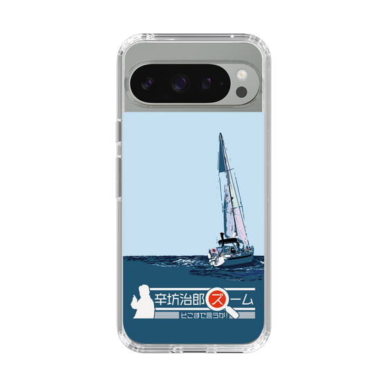 Slim Protection Case［ Nippon Broadcasting System - Jiro Shinbo Zoom, Do You Mean That? Yacht A ］