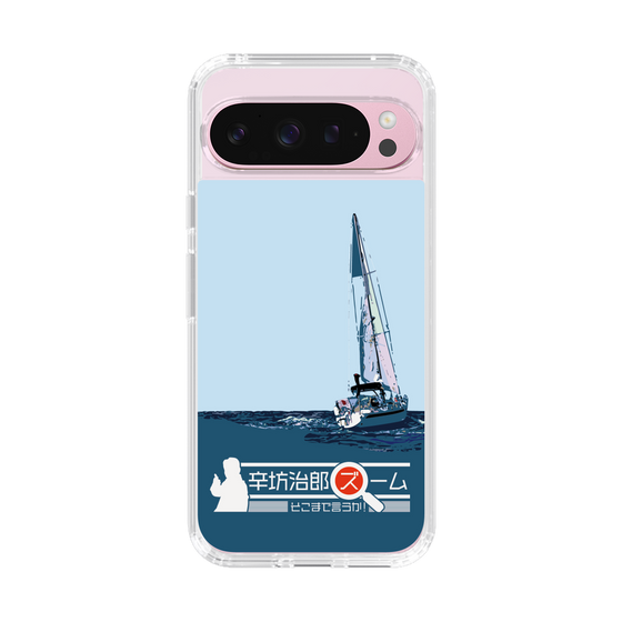 Slim Protection Case［ Nippon Broadcasting System - Jiro Shinbo Zoom, Do You Mean That? Yacht A ］