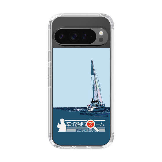 Slim Protection Case［ Nippon Broadcasting System - Jiro Shinbo Zoom, Do You Mean That? Yacht A ］