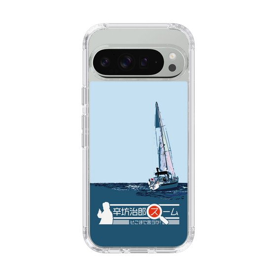 Slim Protection Case［ Nippon Broadcasting System - Jiro Shinbo Zoom, Do You Mean That? Yacht A ］