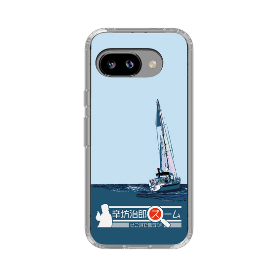 Slim Protection Case［ Nippon Broadcasting System - Jiro Shinbo Zoom, Do You Mean That? Yacht A ］