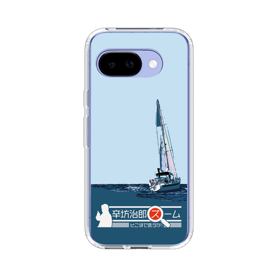 Slim Protection Case［ Nippon Broadcasting System - Jiro Shinbo Zoom, Do You Mean That? Yacht A ］