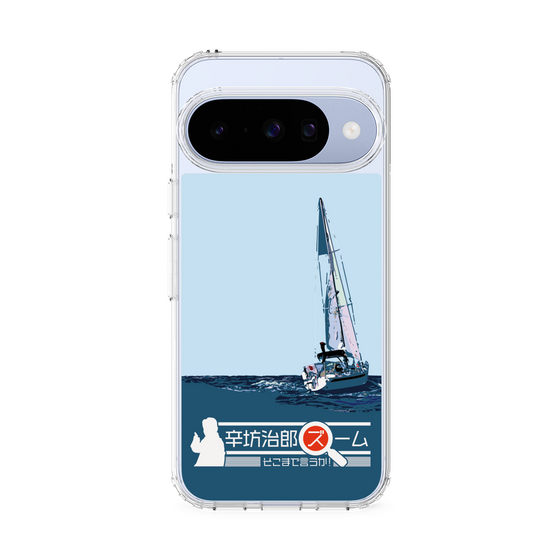 Slim Protection Case［ Nippon Broadcasting System - Jiro Shinbo Zoom, Do You Mean That? Yacht A ］