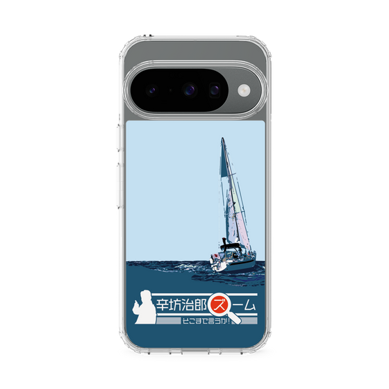 Slim Protection Case［ Nippon Broadcasting System - Jiro Shinbo Zoom, Do You Mean That? Yacht A ］