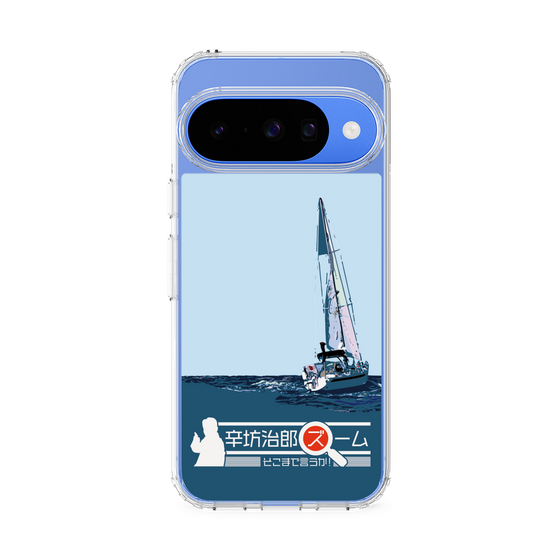 Slim Protection Case［ Nippon Broadcasting System - Jiro Shinbo Zoom, Do You Mean That? Yacht A ］