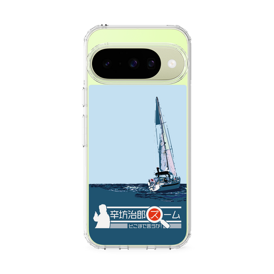 Slim Protection Case［ Nippon Broadcasting System - Jiro Shinbo Zoom, Do You Mean That? Yacht A ］