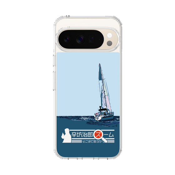Slim Protection Case［ Nippon Broadcasting System - Jiro Shinbo Zoom, Do You Mean That? Yacht A ］