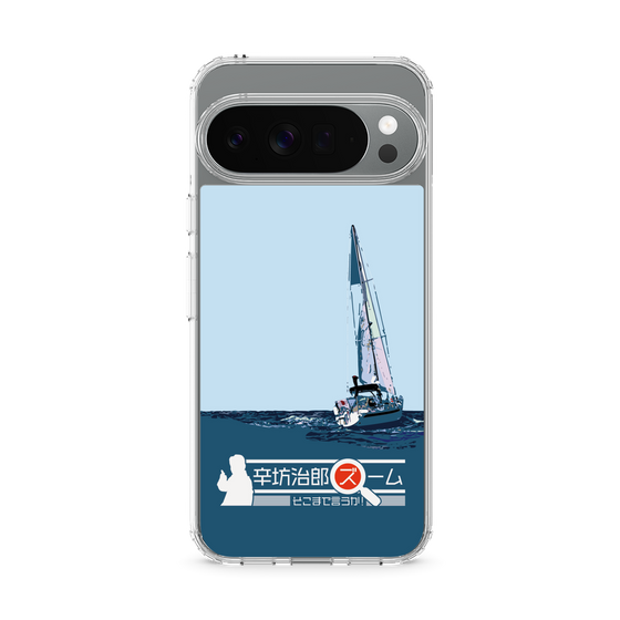 Slim Protection Case［ Nippon Broadcasting System - Jiro Shinbo Zoom, Do You Mean That? Yacht A ］