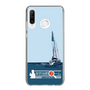 Slim Protection Case［ Nippon Broadcasting System - Jiro Shinbo Zoom, Do You Mean That? Yacht A ］