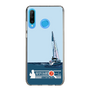 Slim Protection Case［ Nippon Broadcasting System - Jiro Shinbo Zoom, Do You Mean That? Yacht A ］