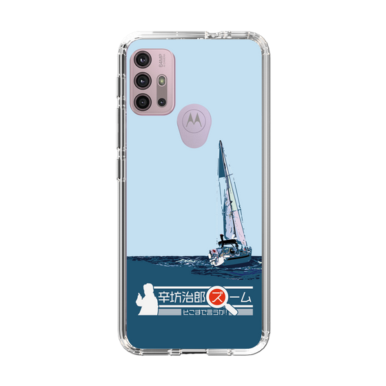 Slim Protection Case［ Nippon Broadcasting System - Jiro Shinbo Zoom, Do You Mean That? Yacht A ］