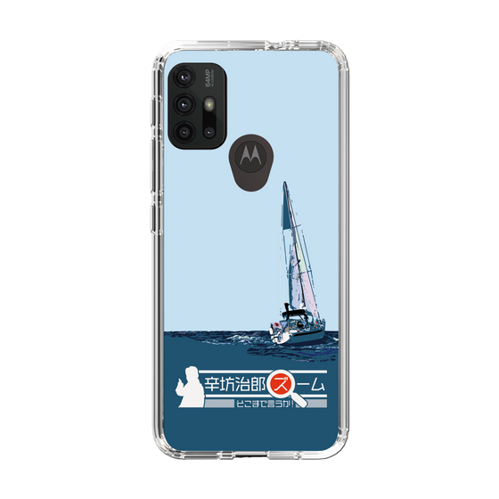 Slim Protection Case［ Nippon Broadcasting System - Jiro Shinbo Zoom, Do You Mean That? Yacht A ］
