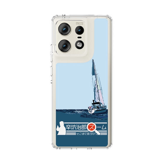 Slim Protection Case［ Nippon Broadcasting System - Jiro Shinbo Zoom, Do You Mean That? Yacht A ］
