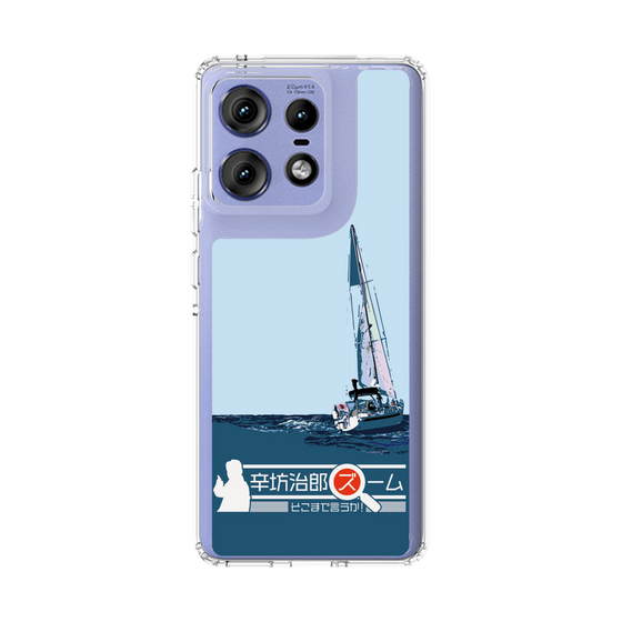 Slim Protection Case［ Nippon Broadcasting System - Jiro Shinbo Zoom, Do You Mean That? Yacht A ］