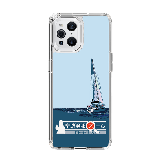 Slim Protection Case［ Nippon Broadcasting System - Jiro Shinbo Zoom, Do You Mean That? Yacht A ］