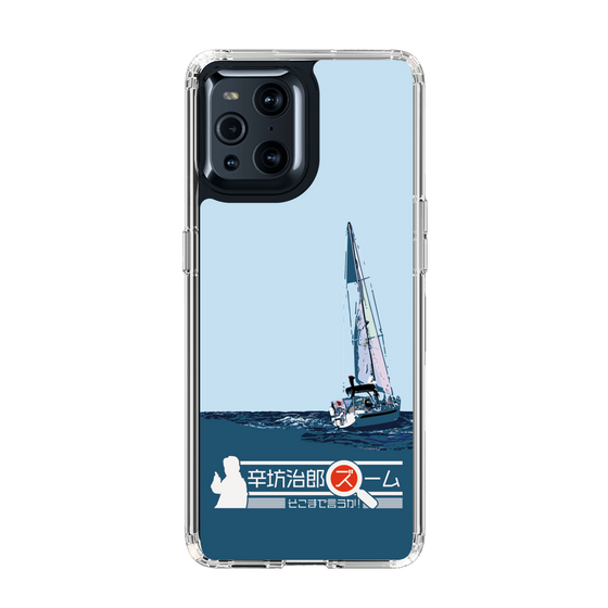 Slim Protection Case［ Nippon Broadcasting System - Jiro Shinbo Zoom, Do You Mean That? Yacht A ］