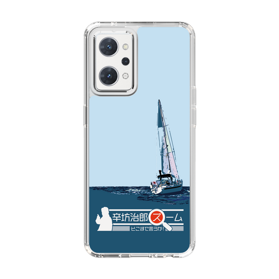 Slim Protection Case［ Nippon Broadcasting System - Jiro Shinbo Zoom, Do You Mean That? Yacht A ］