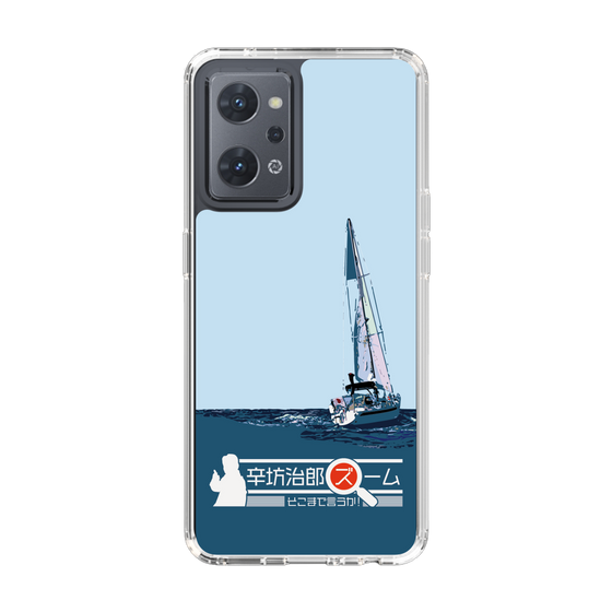 Slim Protection Case［ Nippon Broadcasting System - Jiro Shinbo Zoom, Do You Mean That? Yacht A ］