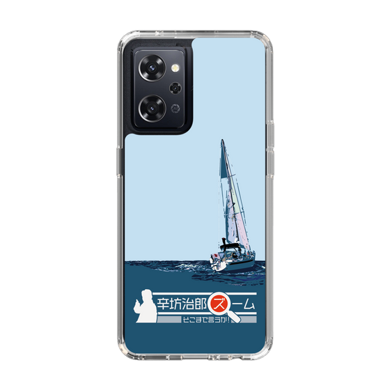 Slim Protection Case［ Nippon Broadcasting System - Jiro Shinbo Zoom, Do You Mean That? Yacht A ］