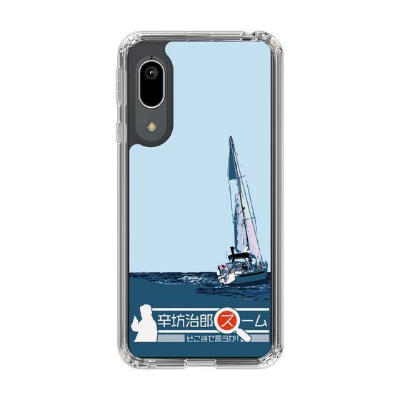 Slim Protection Case［ Nippon Broadcasting System - Jiro Shinbo Zoom, Do You Mean That? Yacht A ］