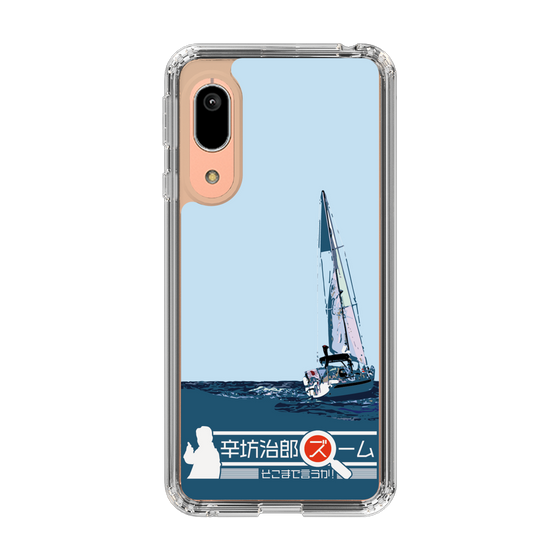 Slim Protection Case［ Nippon Broadcasting System - Jiro Shinbo Zoom, Do You Mean That? Yacht A ］