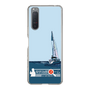 Slim Protection Case［ Nippon Broadcasting System - Jiro Shinbo Zoom, Do You Mean That? Yacht A ］