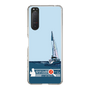 Slim Protection Case［ Nippon Broadcasting System - Jiro Shinbo Zoom, Do You Mean That? Yacht A ］