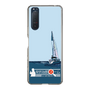 Slim Protection Case［ Nippon Broadcasting System - Jiro Shinbo Zoom, Do You Mean That? Yacht A ］
