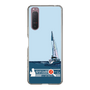 Slim Protection Case［ Nippon Broadcasting System - Jiro Shinbo Zoom, Do You Mean That? Yacht A ］