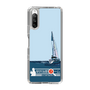 Slim Protection Case［ Nippon Broadcasting System - Jiro Shinbo Zoom, Do You Mean That? Yacht A ］