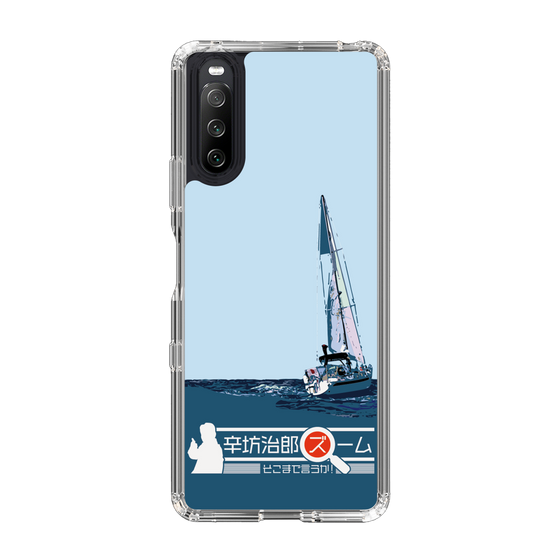 Slim Protection Case［ Nippon Broadcasting System - Jiro Shinbo Zoom, Do You Mean That? Yacht A ］