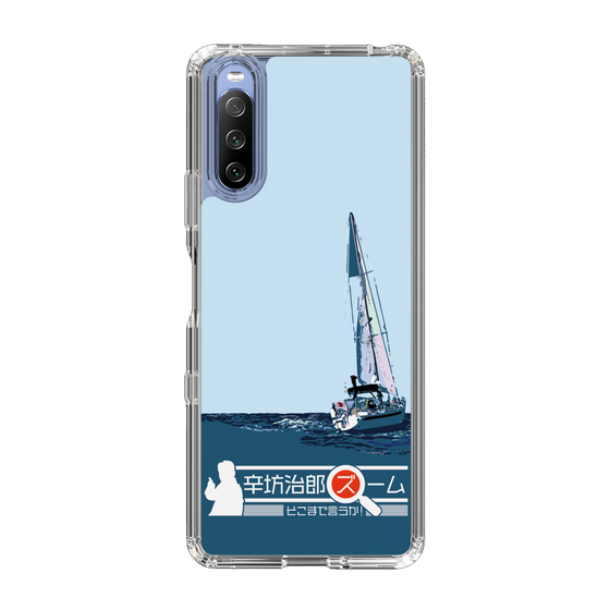 Slim Protection Case［ Nippon Broadcasting System - Jiro Shinbo Zoom, Do You Mean That? Yacht A ］
