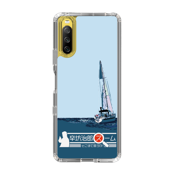 Slim Protection Case［ Nippon Broadcasting System - Jiro Shinbo Zoom, Do You Mean That? Yacht A ］