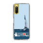 Slim Protection Case［ Nippon Broadcasting System - Jiro Shinbo Zoom, Do You Mean That? Yacht A ］
