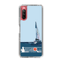 Slim Protection Case［ Nippon Broadcasting System - Jiro Shinbo Zoom, Do You Mean That? Yacht A ］