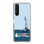 Slim Protection Case［ Nippon Broadcasting System - Jiro Shinbo Zoom, Do You Mean That? Yacht A ］