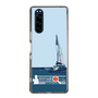Slim Protection Case［ Nippon Broadcasting System - Jiro Shinbo Zoom, Do You Mean That? Yacht A ］