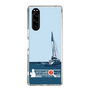 Slim Protection Case［ Nippon Broadcasting System - Jiro Shinbo Zoom, Do You Mean That? Yacht A ］