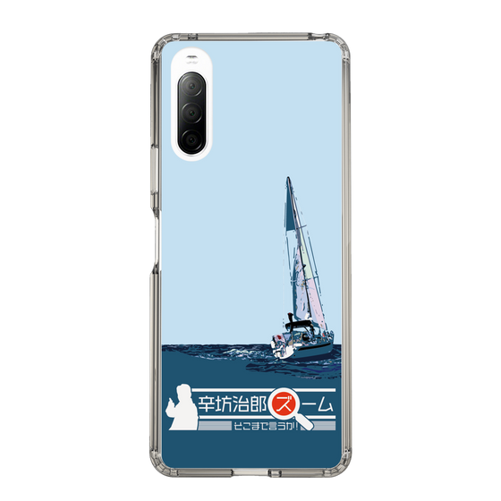 Slim Protection Case［ Nippon Broadcasting System - Jiro Shinbo Zoom, Do You Mean That? Yacht A ］