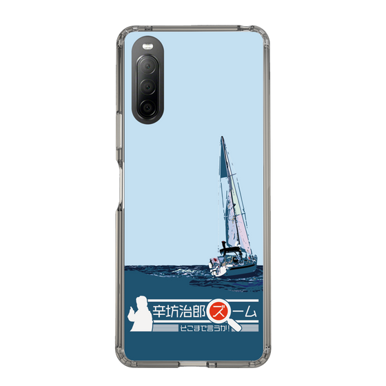 Slim Protection Case［ Nippon Broadcasting System - Jiro Shinbo Zoom, Do You Mean That? Yacht A ］