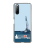 Slim Protection Case［ Nippon Broadcasting System - Jiro Shinbo Zoom, Do You Mean That? Yacht A ］